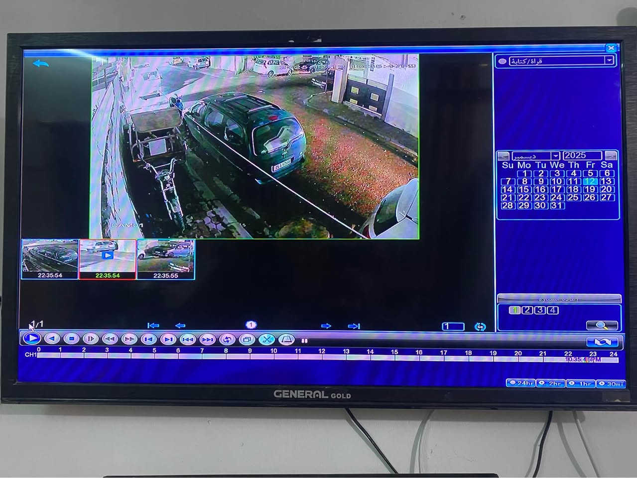 انت تنام بس الكامرات ماتنام 
عين الصقر لكامرات المراقبه 
اوضح من الوضوح 
كامرات مدمجه بالذكاء الاصطناعي بنظام xm الحديث
تجهيز و نصب وصيانة كامرات المراقبه 
كادر متخصص ومحترف 
ترتيب واخفاء الكيبلات 
كرسته وعمل من التجهيز للربط عالمبايل 
ريح بالك واحمي عيالك 

*********** كركوك, العراق
