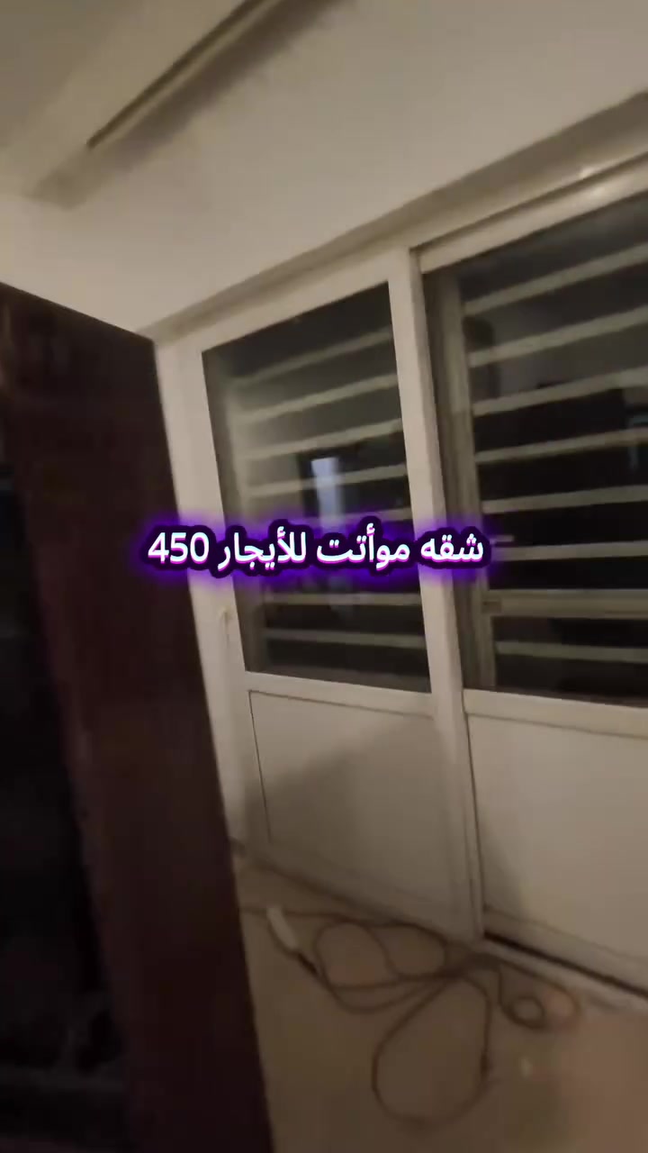 وتساب***********
