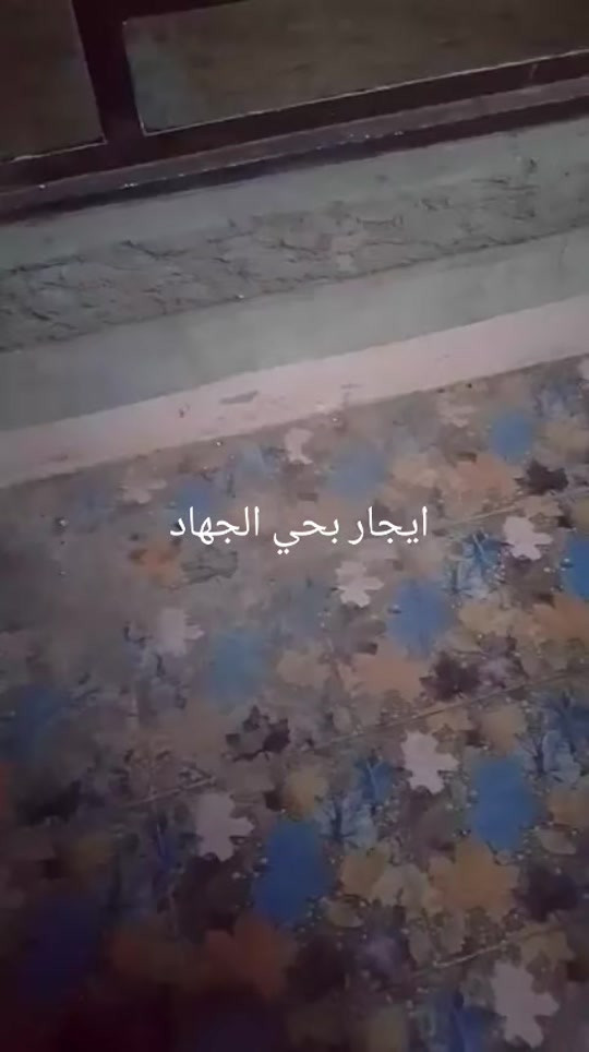 


**إذا كنت صاحب هذا الإعلان وتريد حذفه لأي سبب، رجاءا أرسل رسالة إلى الدعم الفني**