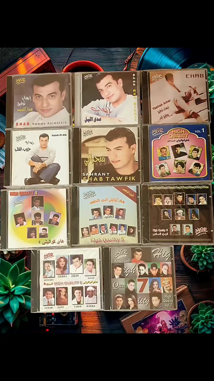 للبيع CD أيهاب توفيق
#للبيع #cd #أيهاب_توفيق #شريط_كاسيت #نسخة_أصلية #نسخة_جديدة_مغلفة
#سحراني #عدى_الليل #حبيب_القلب #يعشق_قمر
#وبفضل_الله_اى_حد_عدنا_سيدهات_بيع_بدل_يرسلى
#زمن_الطبين_زمن_الفن_الجميل_سيدهات_أصلية
#سيدهات_التسعنيات_سيدهات_نوادار_شريط_كاسيت
#رابط_الواتساب_المباشر👇#اضغط_على_رابط_المباشر
🤙https://wa.link/uudp0h
#جروب_سيدهات_أصلية_Cd👇🎧📀💣💥✌
    رابط الصفحة👈 cdoriginal      🎧📀
  رابط الجروب 👈  cdoriginal.1  #الشحن_للجميع_المحافظات💌
#ملوك_السيدهات_فى_الوطن_العربى🌟💿🔥✌
#عدنا_كل_جديد_سيدهات_مستوردة_ومصرى💿✌🔥
#كل_جديد_تابع_صفحتنا_انستجرام_الرابط_اسفل👇
https://instagram.com/cdoriginal.1?igshid=YmMyMTA2M2Y=


**إذا كنت صاحب هذا الإعلان وتريد حذفه لأي سبب، رجاءا أرسل رسالة إلى الدعم الفني**