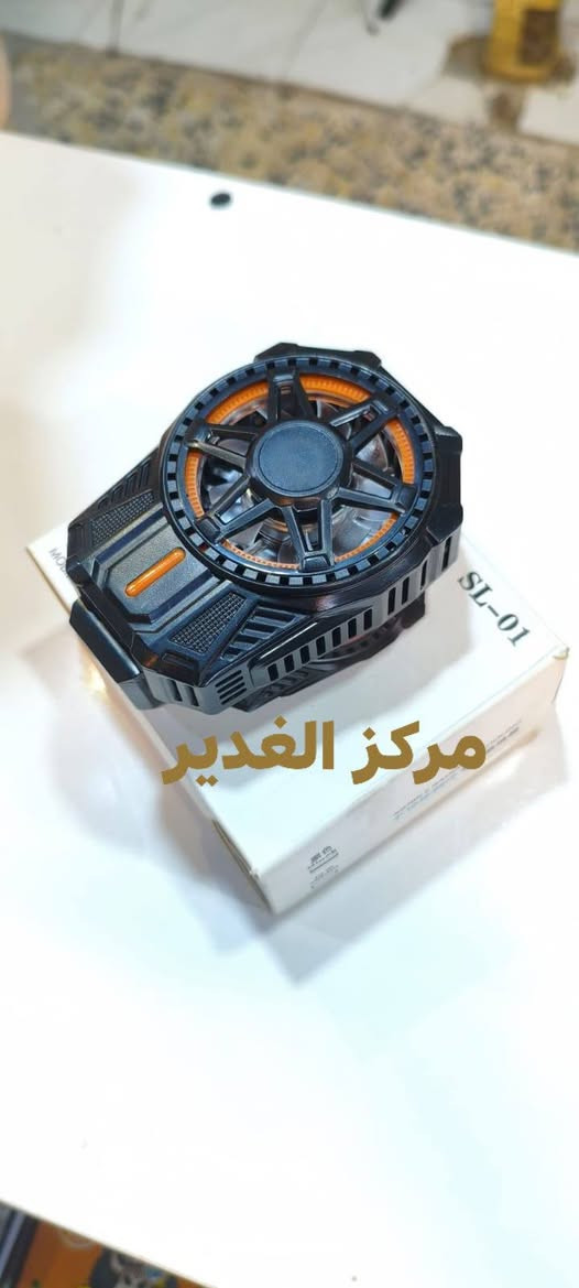 وصل الجديد الله يبارك ويزيد اسعار تفليش

العنوان ناصرية حي الفداء شارع النص قرب مجمع الفردوس مركز الغدير للموبايل 
واتس ***********

توصيل مجاني داخل حي الفداء
