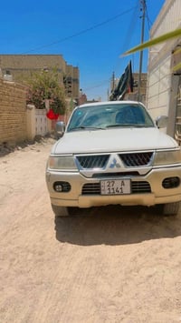 ٢٠٠٨ • باسمي • سنويه ل٢٠٣٠