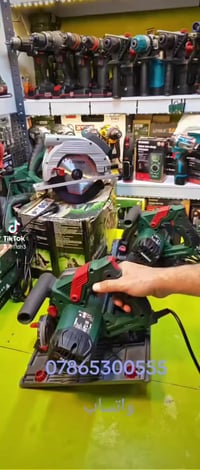 07865300555 واتساب للحجز والتفاصيل