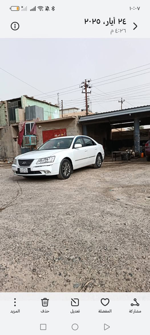 السلام عليكم سوناته 2009 خليجي للبيع كير ومحرك مكفولات ماكن السياره الرمادي اي استفسار تصال برقم الهاتف ***********

