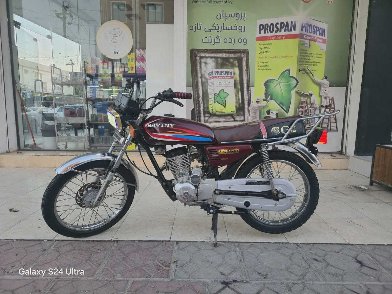 للبيع متور . سافين نضافة كدام العين  محرك طلقة كهربايات كامل  شغال أوراق منفيس موجود موديل 2020سعر 325 الف فية مجال رقم *********** فية واتساب
