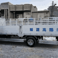 نقل اثاث • النجف • محافظات