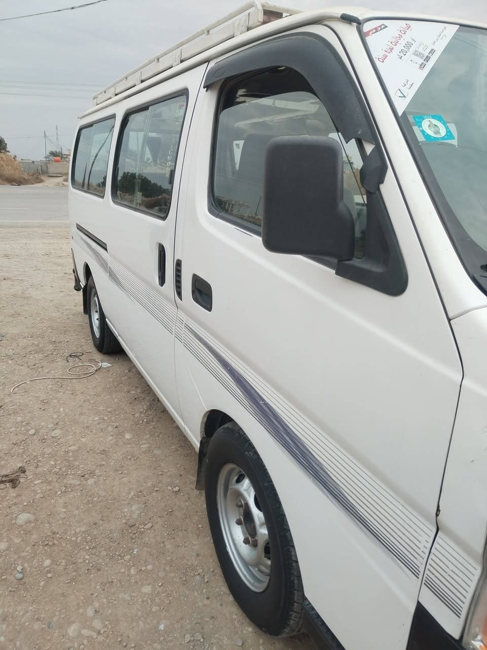 السلام عليكم  نيسان 2013 نضيفه كير محرك مكفولات كشر نضيف رقم بغداد دولي ملاحضه مكلف بالنشر للستفسار ؏ الرقم  👈🏻***********
