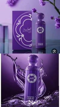 عطور نسائية • عطور فواحة • توصيل سامراء