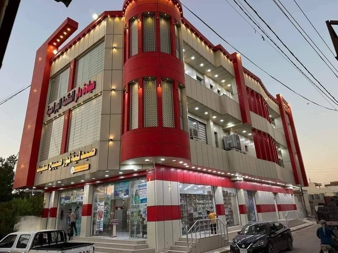 متواجدة غدا في طوز خورماتو لاستقبالكم
 لجلسات البوتكس و الفيلر بالاضافه الئ جلسات النضاره والميزو ثيرابي مع احدث البروتوكولات والتقنيات التجميليه 
للحجز ولاستفسار ***********
