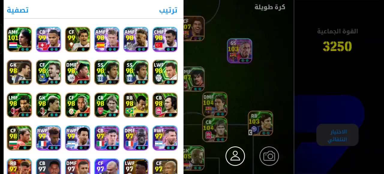 حساب بيس مرتب كما موضح بالصوره سعر 45وبي مجال حگ جيتك او تبديل ببجي اعرض بالتعليقات واني اردلك خاص


**إذا كنت صاحب هذا الإعلان وتريد حذفه لأي سبب، رجاءا أرسل رسالة إلى الدعم الفني**