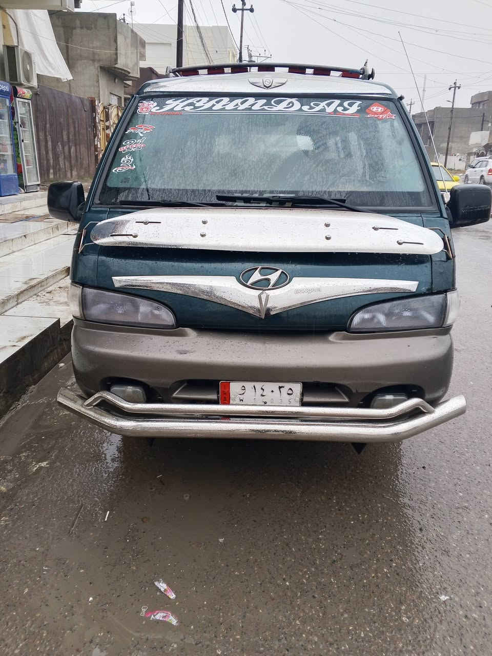 موديل 96 هيئه مرور سفر وكاله عامه مطلقه باسمي من الشرعي السعر 50٫٫٫***********
