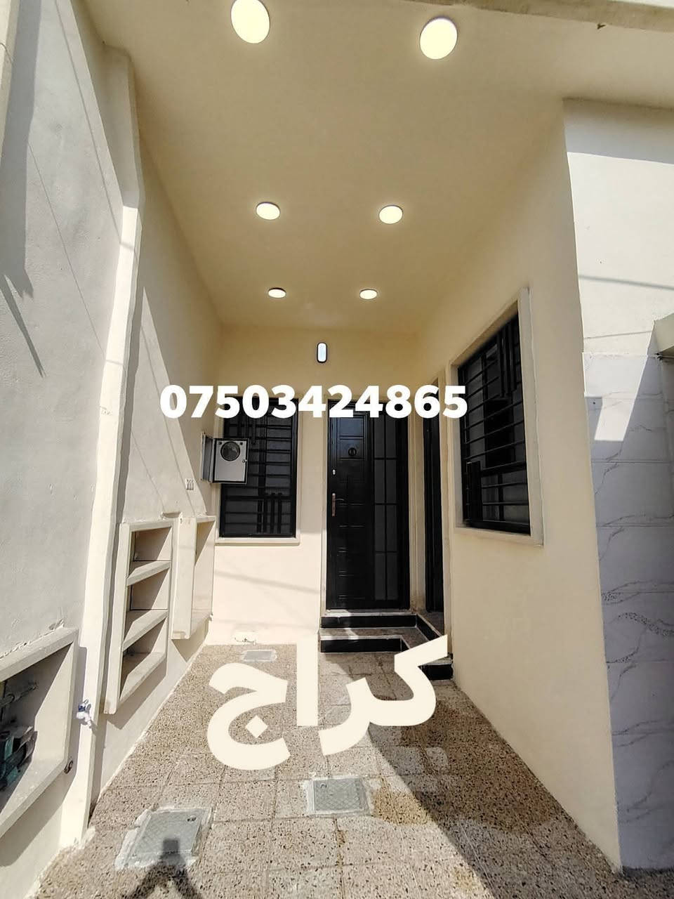 دار للبيع مساحه كل دار 100 متر
موصل حي الانتصار شارع 60 خلف سنتر الانتصار 
كل دار يتكون من 3 غرف نوم 💤 وهولين واستقبال ومطبخ وحمامين خدمات كامله تبليط 
سند طابو الزهور شرط التحويل 👉👉
للسعر والاستفسار الاتصال على الارقام التالية 
او عن طريق الواتساب 
*********** واتساب ابو حيدر… 
*********** واتساب ابو مصطفى @الجميع
