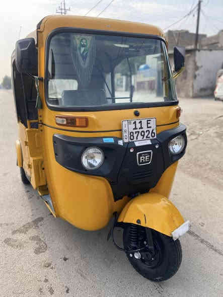 سلام عليكم تكتك 2021 تكتك حلوه وخير من لله المكينه مفتوحه وبيه ضربه بل تكمل
مكاني مدينه الصدر خابرني وتدلل  ***********
