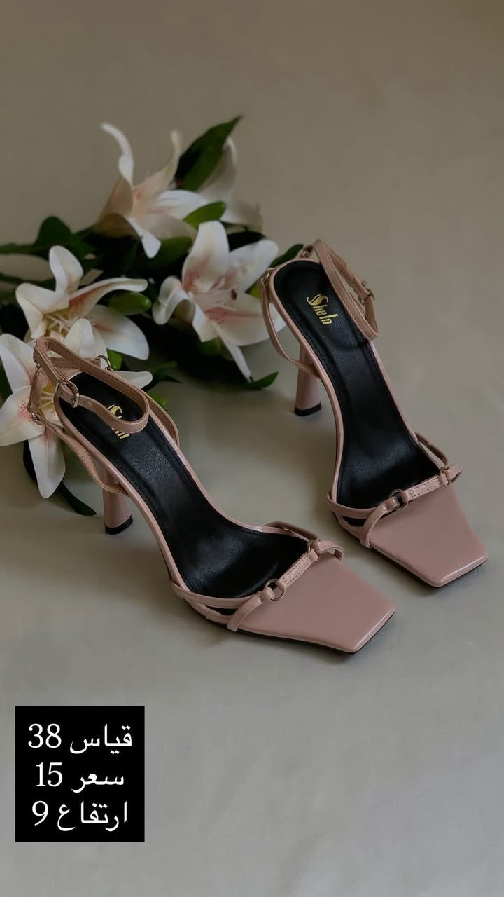 عيني شوفن هالنزاكة والاناقة والجمال  و متوفر خدمة توصيل 🚚 جميع محافظات العراق والي تحب تروح للمحل واسط قضاء الحي بالشارع الي يم بيت الشام الطبي يم افنان للأبسة النسائية


**إذا كنت صاحب هذا الإعلان وتريد حذفه لأي سبب، رجاءا أرسل رسالة إلى الدعم الفني**