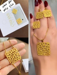 إكسسوارات سويدية • أنيقة • جودة عالية