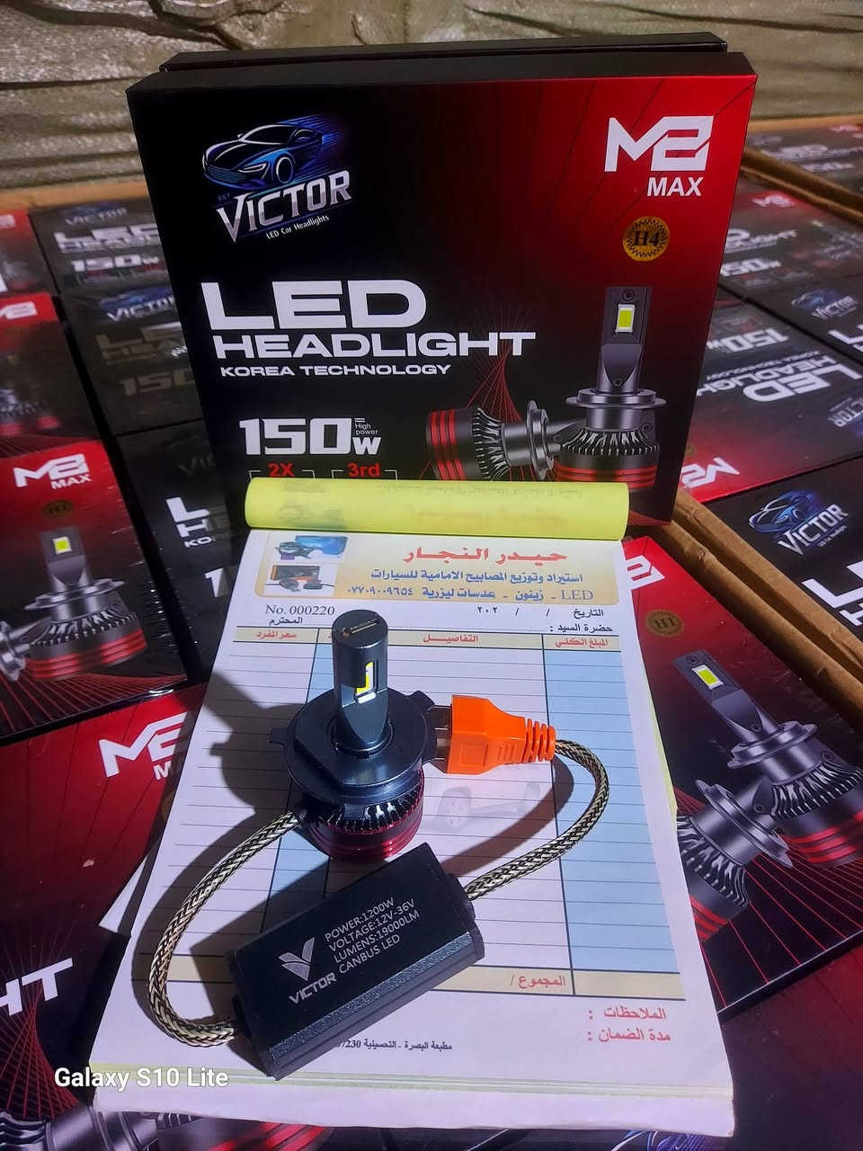 السلام عليكم 

متوفر جملة مفرد 

***********
