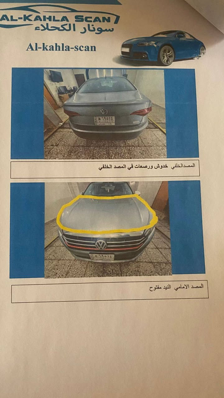 فوكس واكن جيتا موديل ٢٠٢٠ للبيع
السعر ١٢٥ ورقة وبيها مجال  محرك ١٥٠٠ تيربوا فول مواصفات
***********
