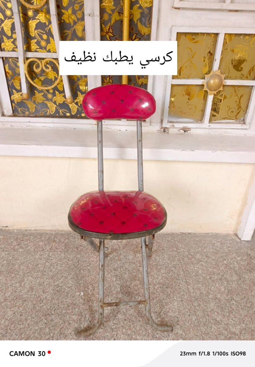 غراض للبيع يوجد توصيل للاستفسار خاص رجاء


**إذا كنت صاحب هذا الإعلان وتريد حذفه لأي سبب، رجاءا أرسل رسالة إلى الدعم الفني**