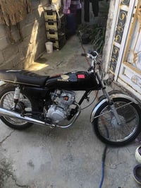 نامة حربي 300قفل 07802426682واتساب