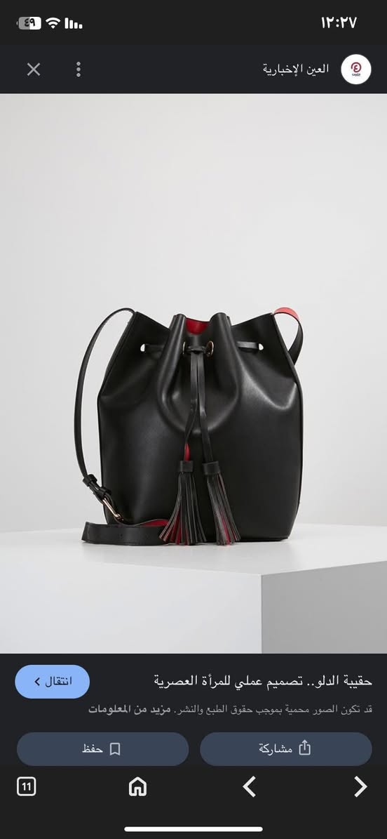 شلعه ب١٥ الف ع اول تم خاص


**إذا كنت صاحب هذا الإعلان وتريد حذفه لأي سبب، رجاءا أرسل رسالة إلى الدعم الفني**