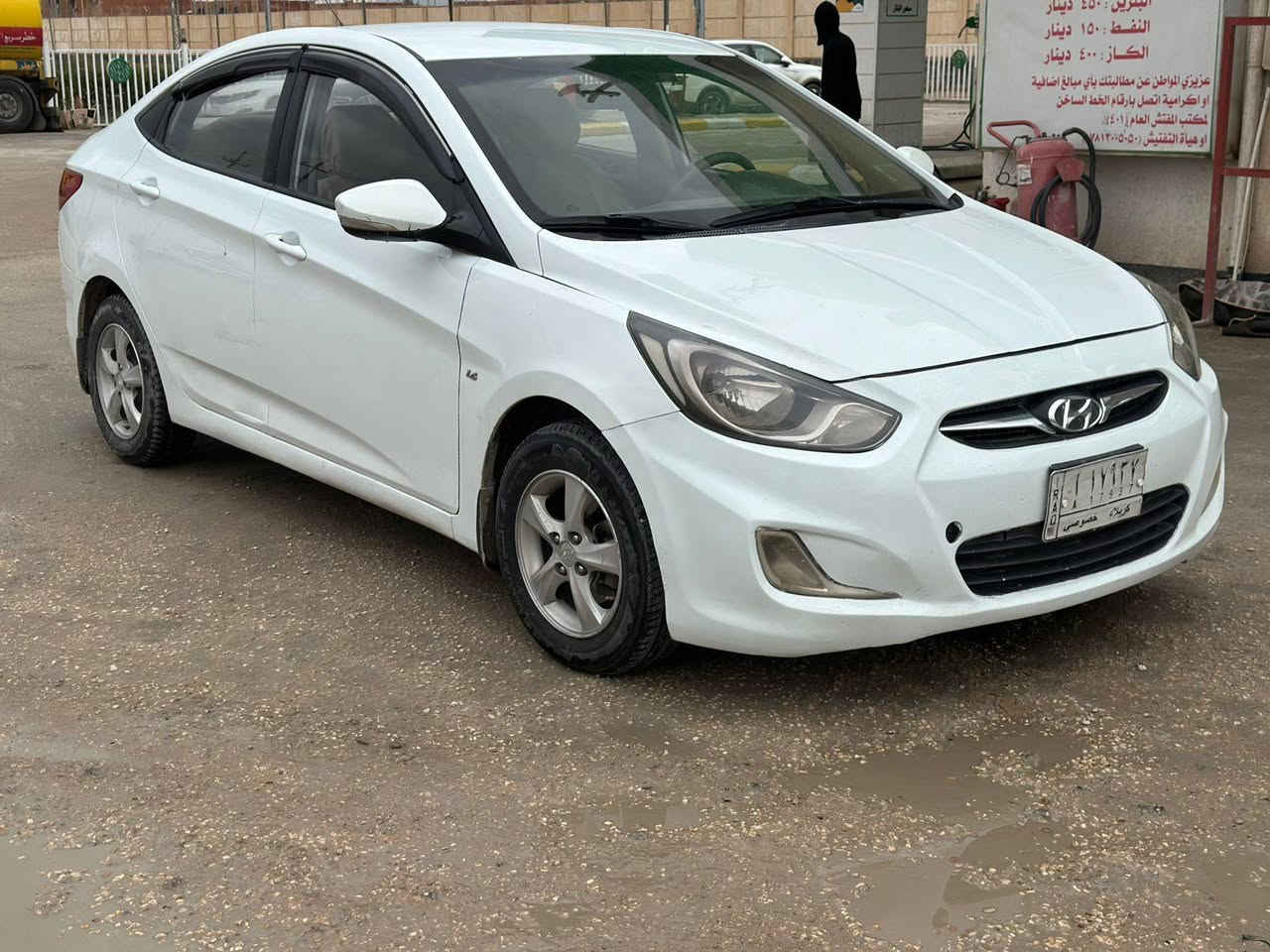 سلام عليكم ورحمه الله 
اكسنت موديل 2013
خليجي 
محرك 1600
مواصفات 
تحكمات 
اشياير مري
خمسه ويل كب
شاشه كبير
بلاجكتورات
بدون حادث 
نص البنيد وقبق الجنطه فقط
السونار مرفق بل منشور
سعر 93 وبيه مجال 
رقم كربلاء 
مكاني كربلاء 
***********
***********
