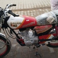 4كير 2021 طالعه بل 25 اوراق اصولي 07832517433