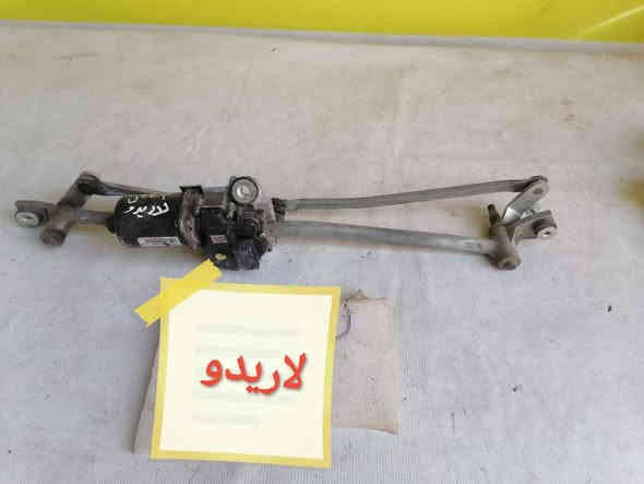 بسمه تعالى
متوفر أغراض جيب لاريدو
مكاني بغداد الكاظمية جكوك قرب حسينية بني هاشم
***********
***********
اعتذر من الخاص 
اوقات الاتصال 
٩ صباحا 
٤ عصر
