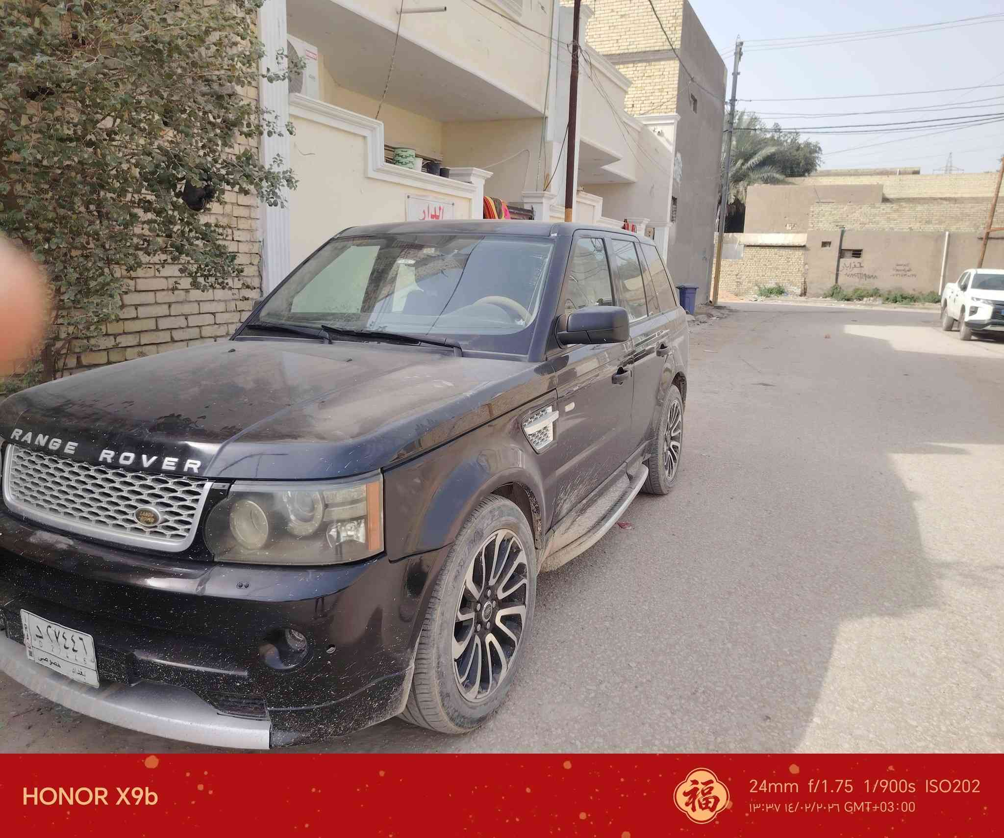 السلام عليكم رانج للبيع اومراوس السياره كلين بدون حادث والسياره تحتاج تخم تاير وبيه سنتر موديل 2008محدثه 2013 ااسعر 80ورقه وبيه مجال مكاني الدوره ابو دشير شارع خط رقمي ***********وبي هم واتساب
