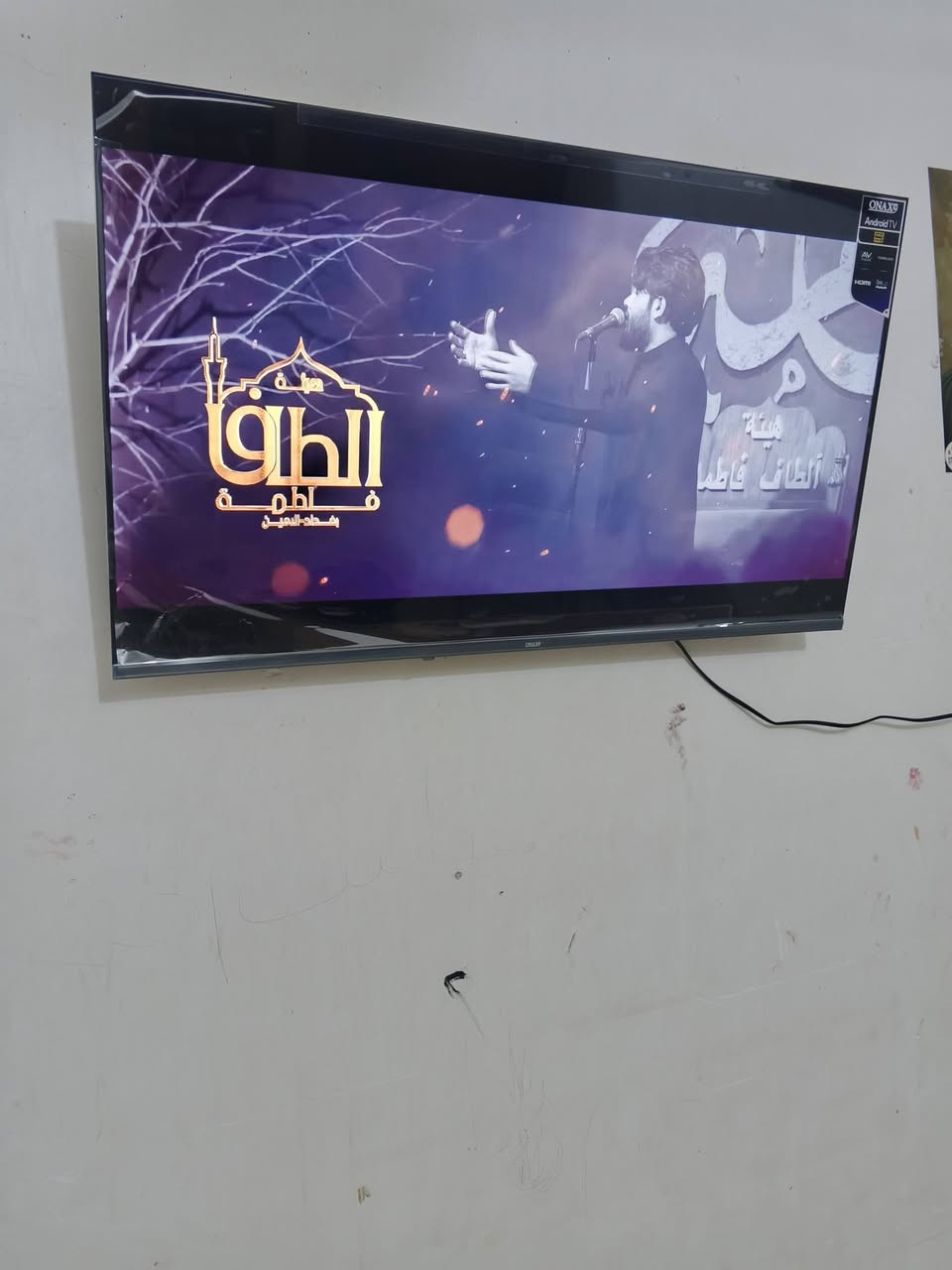 سلام عليكم
حجم 43 استخدام اسبوع الله شاهد  

مستعجل على البيع السعر 225

العنوان بغداد 

***********
