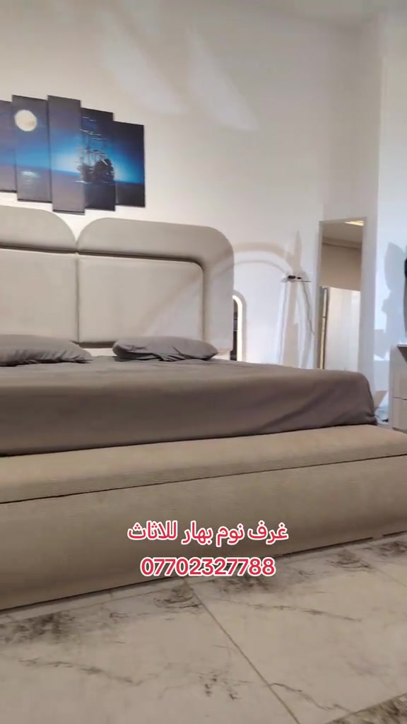 #غرف_نوم #اثاث_غرف_تركية غرف نوم بهار للاثاث الشد والتوصيل داخل بغدادمجانية 🫰 10قطع برغي وجوي حديد  للاستفسار  والحجز تواصل معنا على الخاص او اتصل الان على الرقم ادناه *********** 📲 #اثاث_مودرن #اثاث_منزلي #غرف_نوم_مودرن
