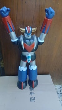 نص متر • باكيتة • بختم