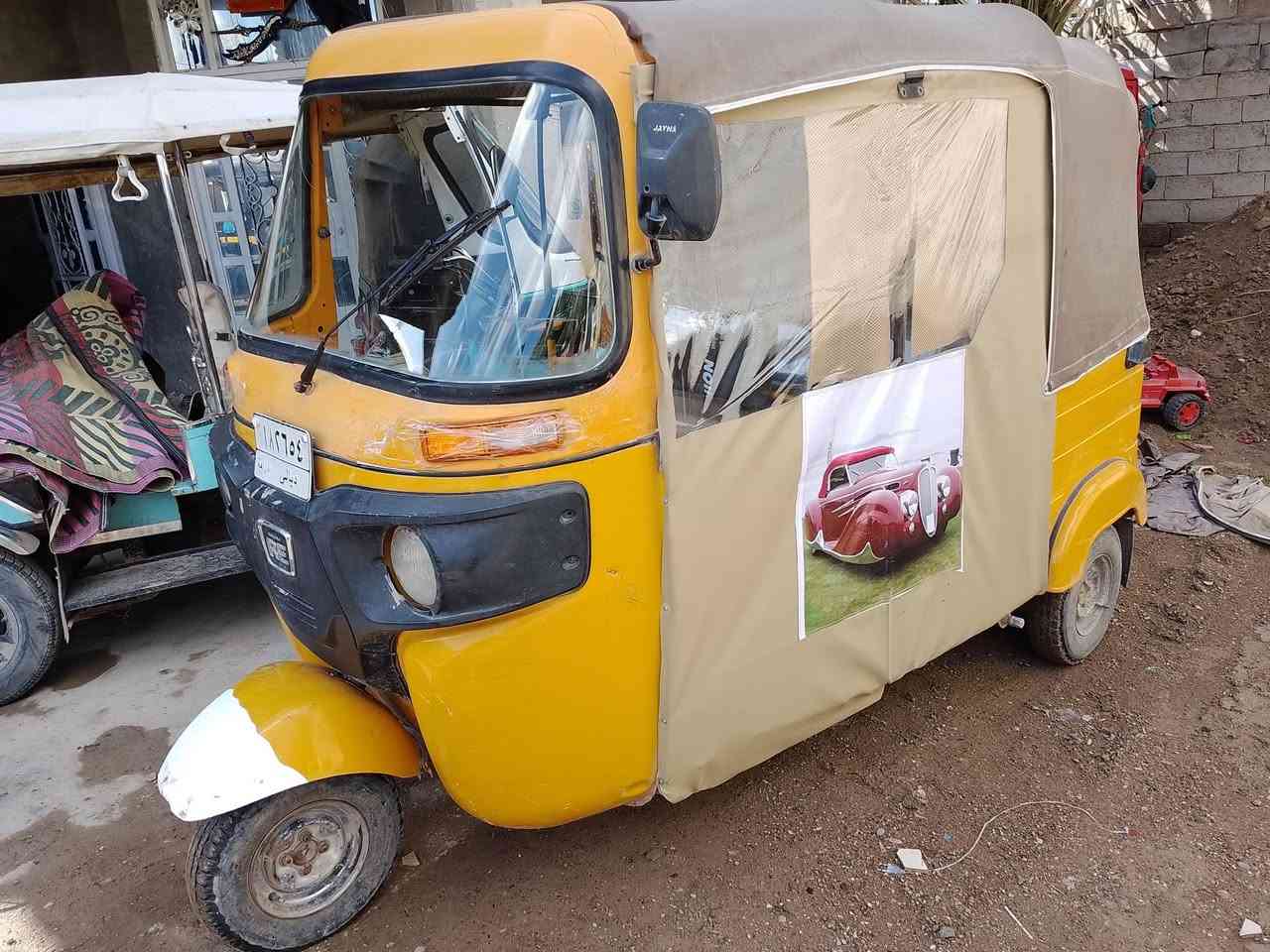 تكتك موديل ١٩ نضيفه السعر خمسه و٧٠٠ وبيه مجال بسيط مكاني ديالى الخالص ***********
