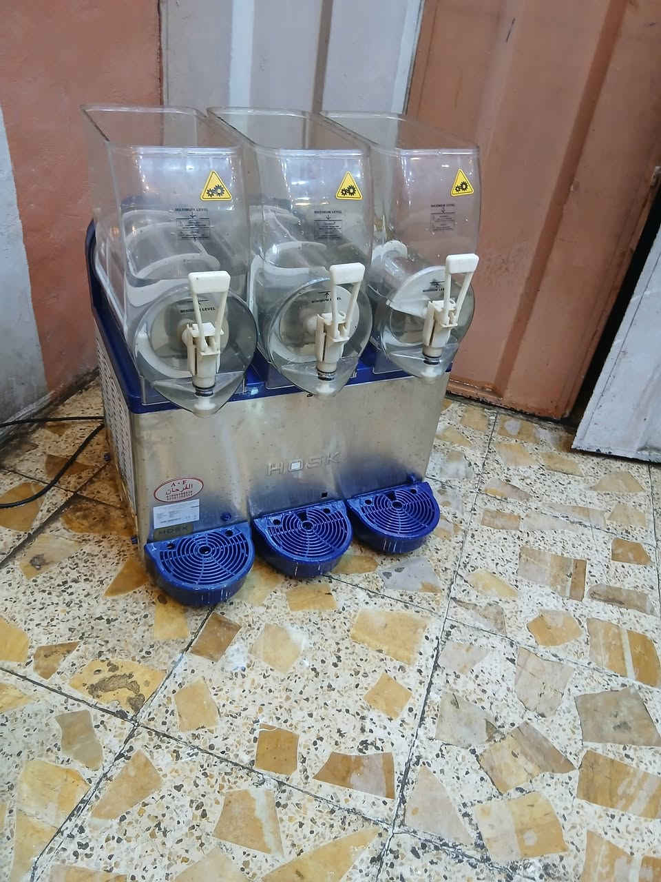 ماكنه ازبري هوسك ***********السعر
