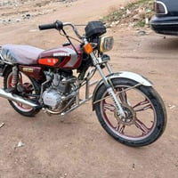 ايراني • ٢٠٢١ • اوراق كامله