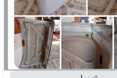 باب جنطه بطه متصل
ب٤٠ الف وبي مجال
عنواني بابل الحمزه الغربي 
***********
بيها ملاحظات بسيطه شوفوها واتأكد قبل لاتتصل
