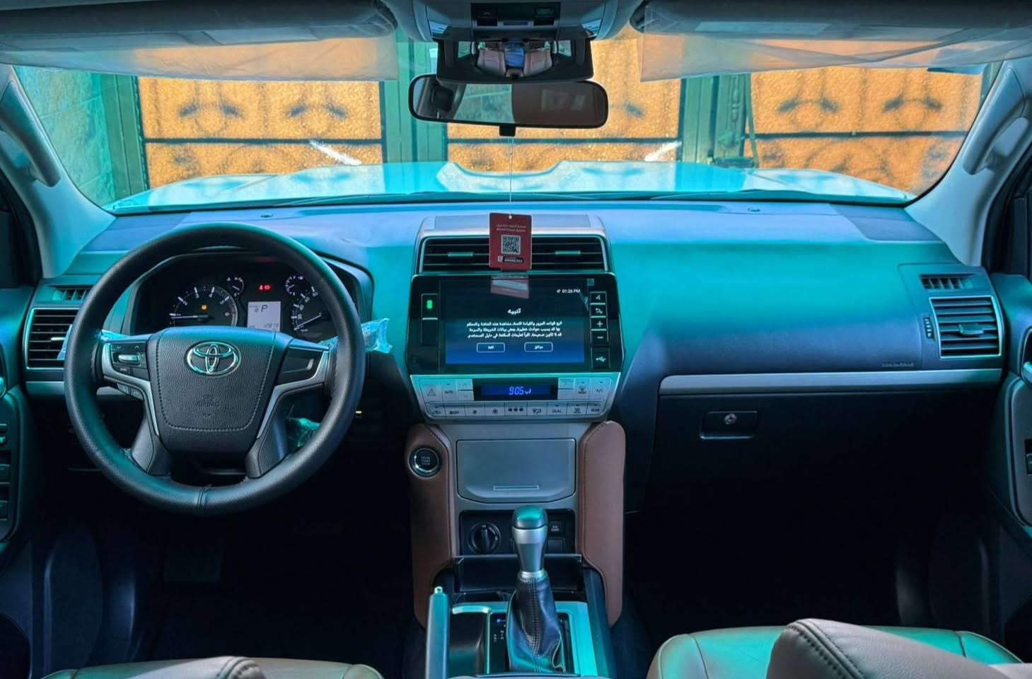 تويوتا برادوا 2022  سبعينية 
فئه  السيارة : TXS وكاله : ساز
ماشيه :12879 كيلو متر
رقم بغداد 
اسبير تعليق 
داخل قرميدي 
ميحتاج ذكر المواصفات فئه TXS ساز معروفه مواصفاته 
السياره بأسمي تحويل مباشر 

🟪 السعر  :: الطلب في التعليقات ويوصلك مباشرة ✍️ 📩

مكان السيارة بغداد 

رقم صاحب السيارة 
*********** واتساب
