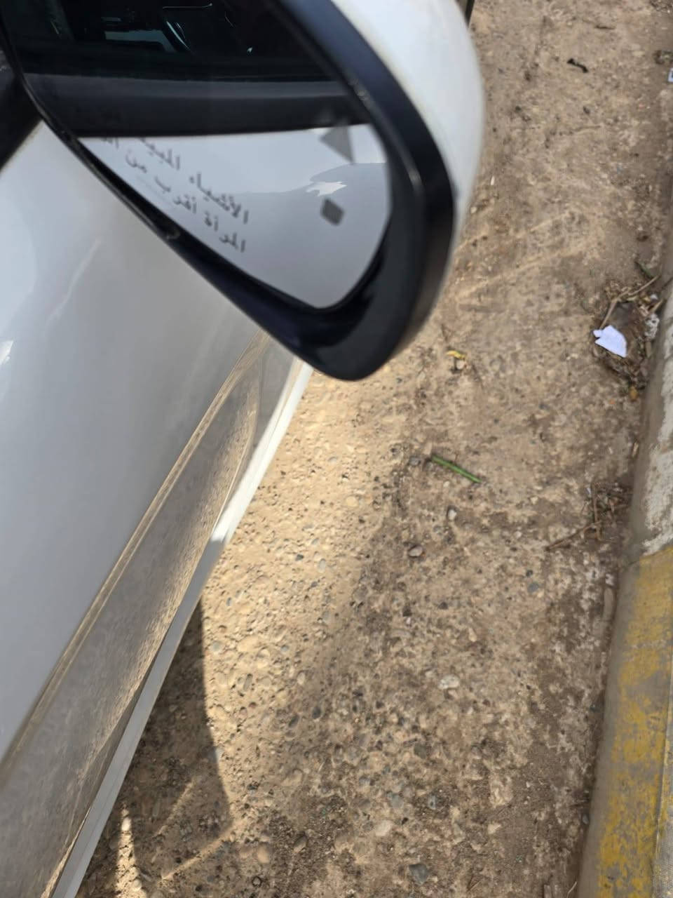 جارجر SRT  فول مواصفات موديل 2013 سنويه باسمي صور السونار ضمن الصور السعر 15 الف $ 
مواصفات
١ مكينه ٥٧٠٠
٢ رادر امامي
٣ رادار جانبي
٤ نقطه عمياء
٥ شفتات ستيرن
٦ شاشه كبيره
٧ كشنات تبريد تدفئه
٨ ستيرن كهربائي
٩ ستيرن تدفئه
١٠ فتحه
١١ كلاصات تدفئه تبريد
١٢ سكليتر البانزين والبريك كهربائي
١٣ كرسي السائق خزن ميموري
***********
