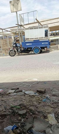 جمره • ٢٠٢٣ • مكفولة