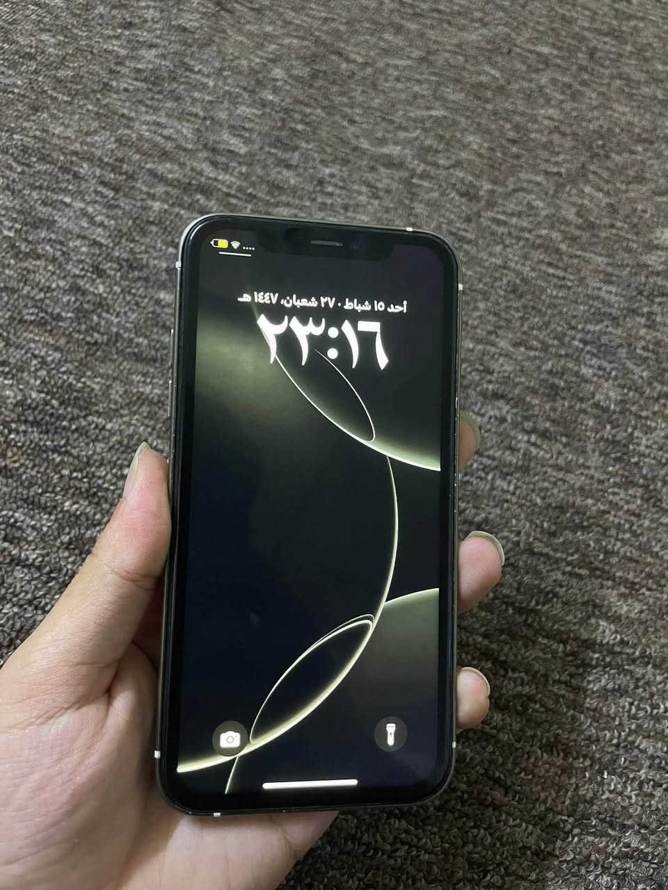 ايفون محور ١٥ برو ذاكره ٦٤ بطاريه ٧٧ بلاديه مابدل بي شي فقط فيس ايدي باقي مكفول للبيع مكاني بصره *********** البصرة, العراق
