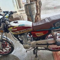 ماطور صفر • محرك 200 • موديل 2024