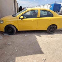 افيو • 1600 • نجف نكليزي