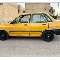 سايبا • ٢٠١٢ • كربلاء