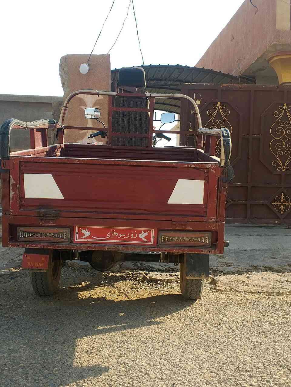 سلام عليكم ستوته فحل قلاب للبيع مديل (21 ) ستوته  مكفوله من كلشي اي نقص مابيه كهربائيات كله شغاله سلف شغال ستوته خير من الله اي نقص مابيه ستوته دبل محجر 
مكاني: ديالى: منصوريه الجبل السعر (1350)
الرقم: ‏‪***********‬‏ اتصل ودل
