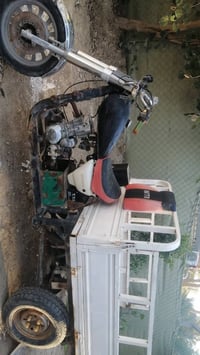 ستوته • شغال • بابل الكفل