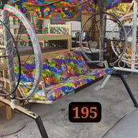 مرجوحه عائلية • حديد ثقيل • بابل الحمزة الغربي