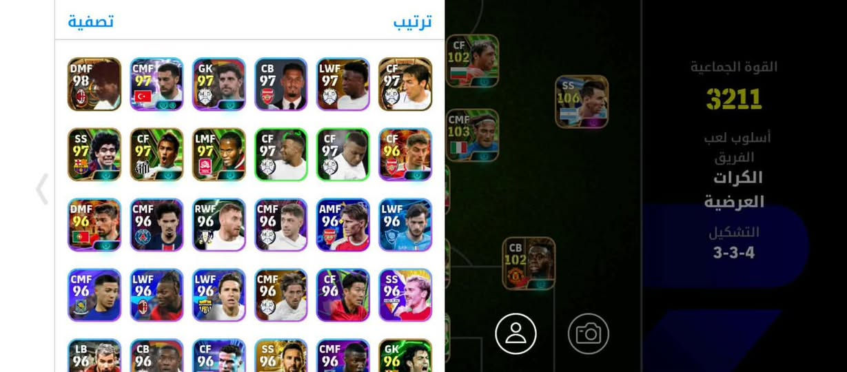 حساب بيس للبيع
كسر ب15
اعلى ريت 3214
ابيع للعراقيين فقط


**إذا كنت صاحب هذا الإعلان وتريد حذفه لأي سبب، رجاءا أرسل رسالة إلى الدعم الفني**