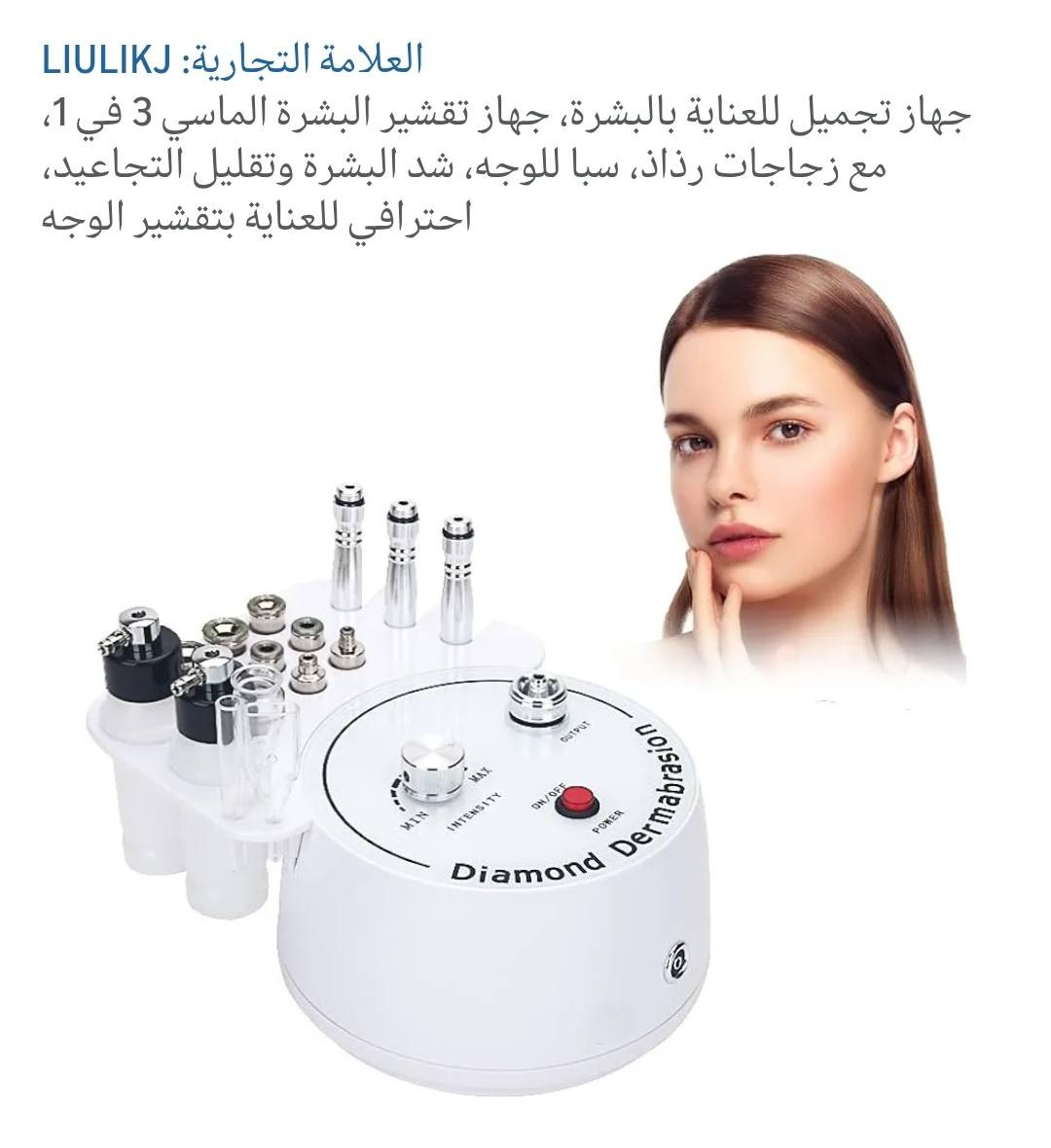 خوان قطع امزون شرط جديد كلشي بسعره


**إذا كنت صاحب هذا الإعلان وتريد حذفه لأي سبب، رجاءا أرسل رسالة إلى الدعم الفني**