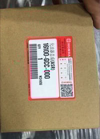 كابريتر سبيسي • ياباني • غير مستخدم