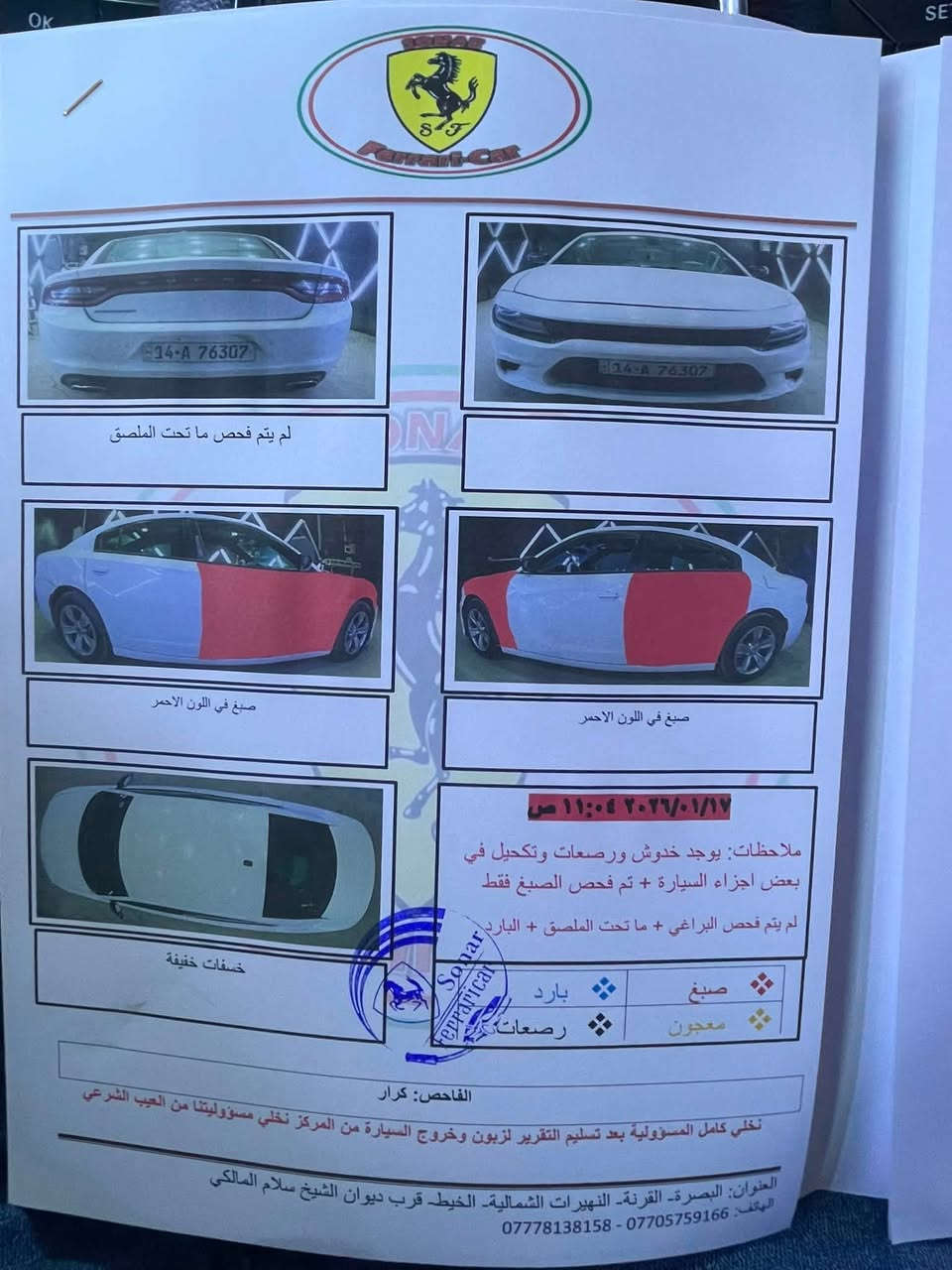 سلام عليكم جارجر 15 معلاية 22 
سعرها 145 

‭***********‬
إذا اكو فلاونزة اي موديل ترهم مراوس 
كاملة مابيها نقص تبريد حدادة تدفئة 
كلشي بيها كامل

