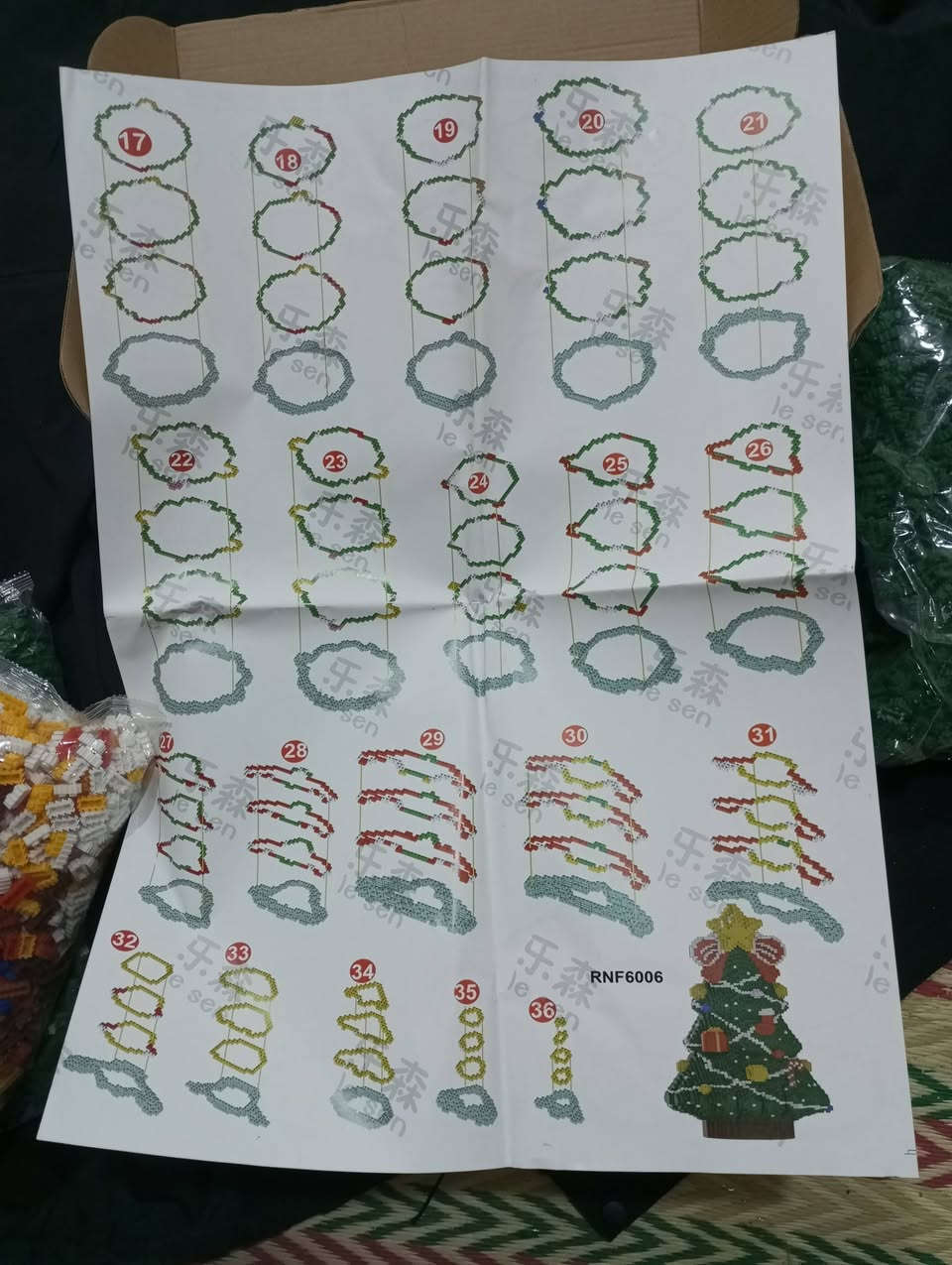 من كركوك تعال اخذ الغراض بأسعار مناسبة اختار اليعجبك السعر يبدي من 750 دينار وفوگ وتوصيل 🚚 موجود فقط ب الفين دينار 🛑


**إذا كنت صاحب هذا الإعلان وتريد حذفه لأي سبب، رجاءا أرسل رسالة إلى الدعم الفني**